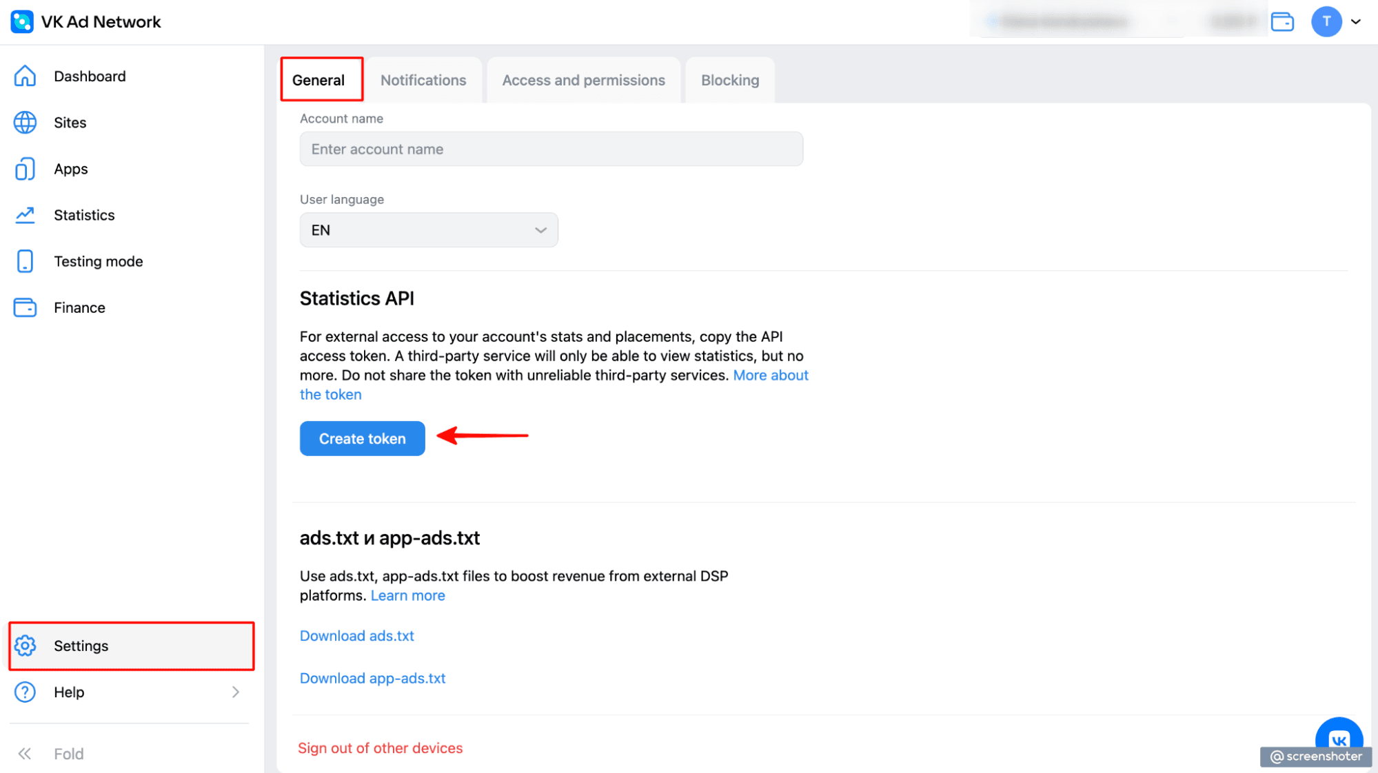 VK Access key settings
